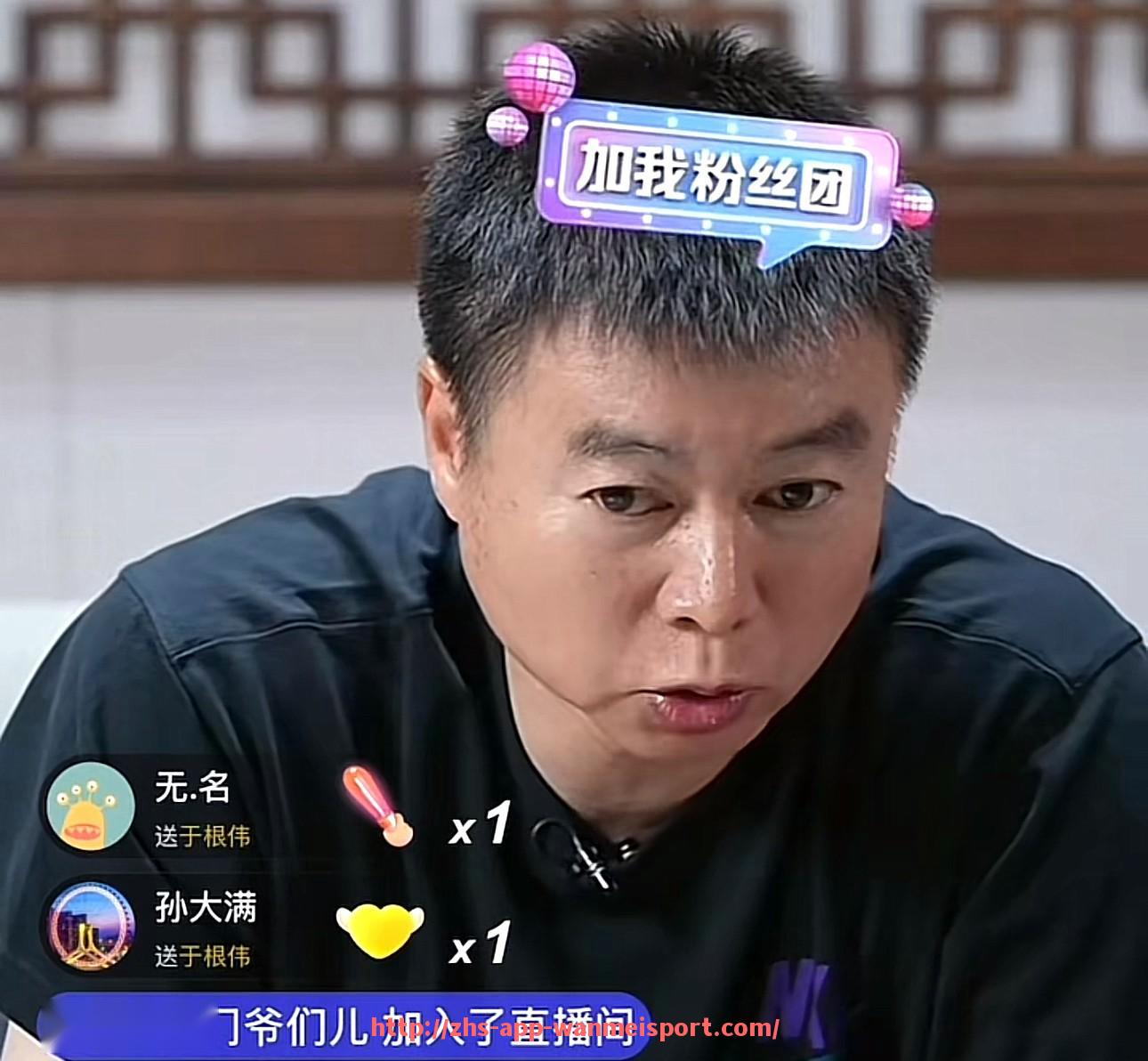 完美体育官方入口-哪支德甲球队球迷最具控制力？俱乐部与支持者互动模型