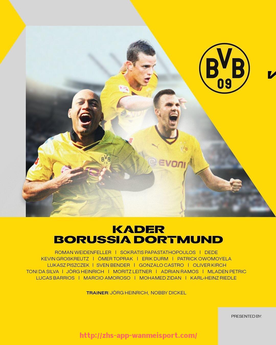 完美体育官方入口-法甲赛季最佳比赛盘点及球迷投票结果公布