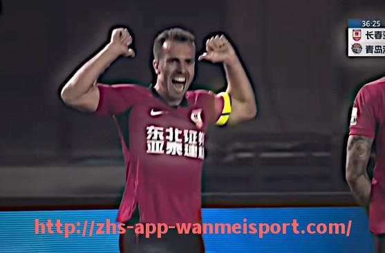 完美体育官方入口-2025世俱杯赛事比分实时更新，掌握每场对决关键进展