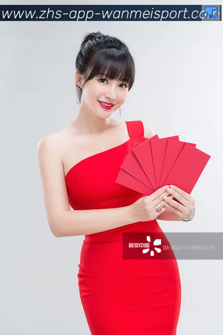 完美体育官方入口APP 封面图